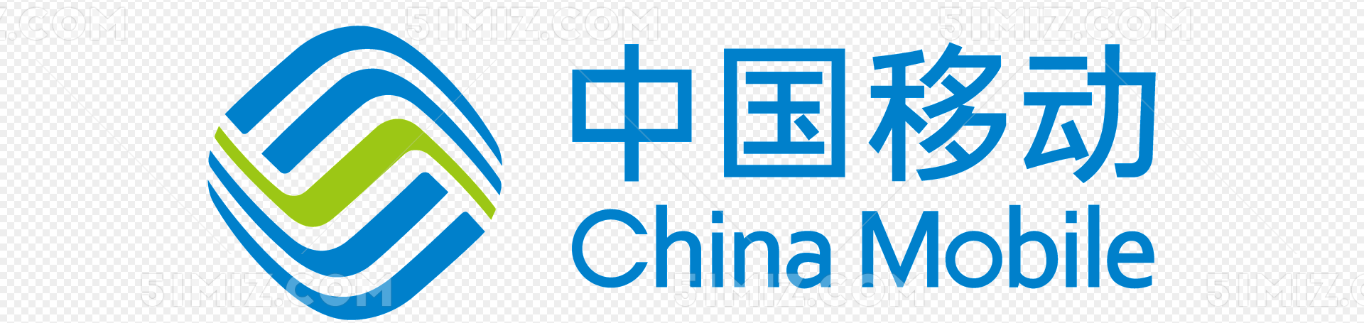 中国移动